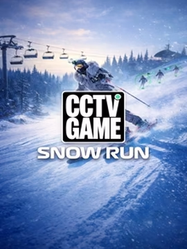 CCTV Game Snow Run en Goldrun Casino